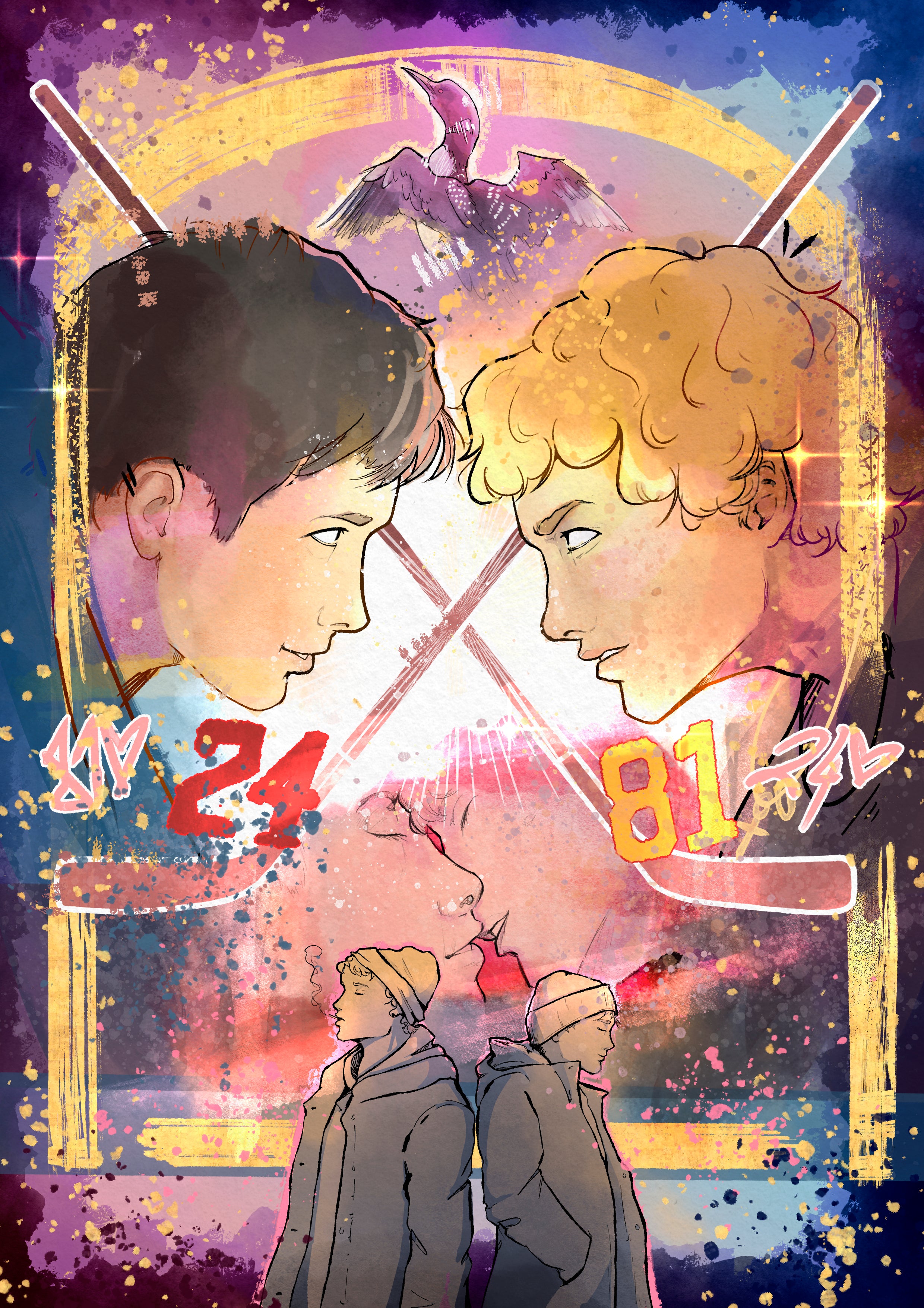 Heated Rivalry Print